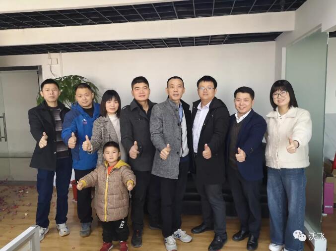 杏彩体育网
子公司合影